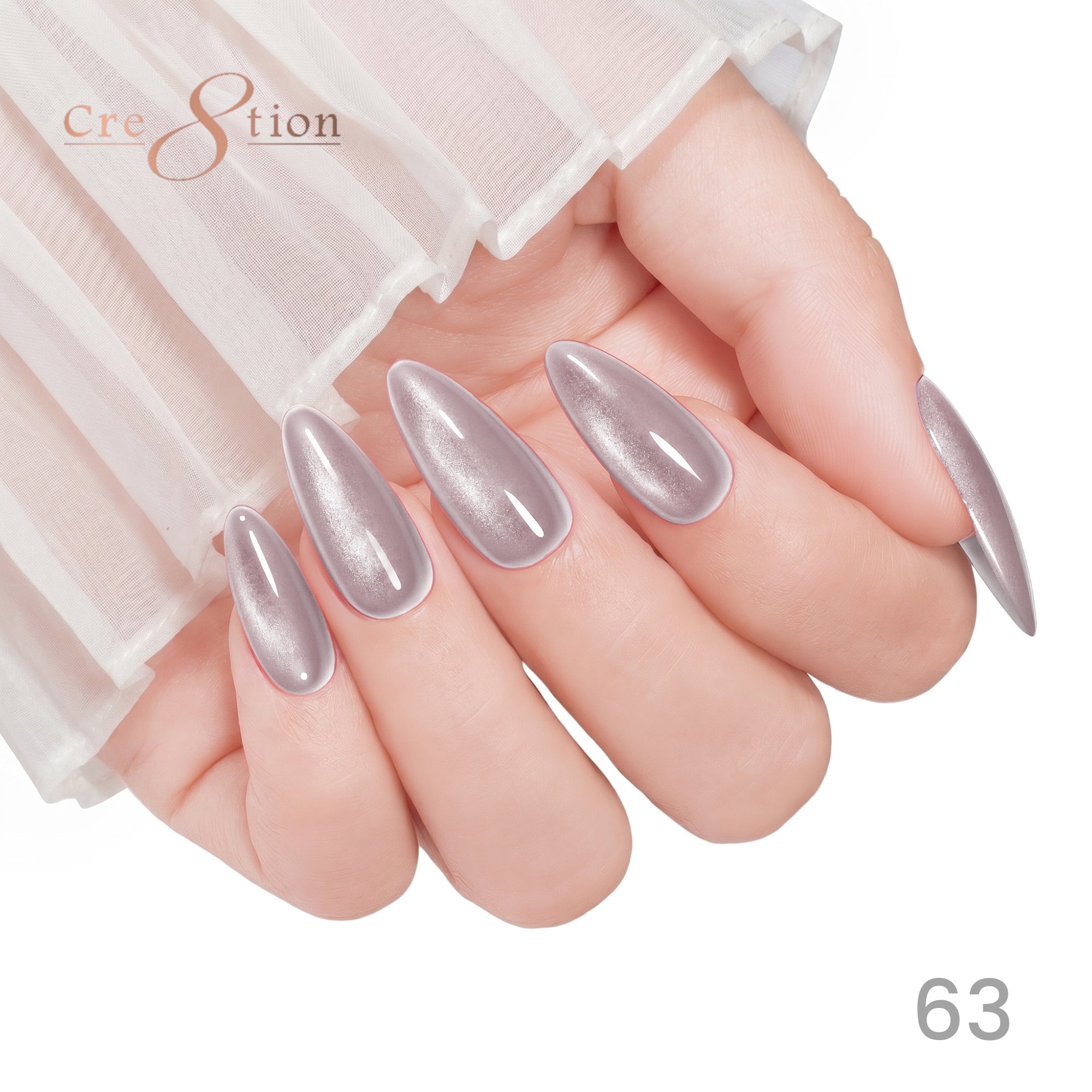 Cre8tion Cat Eye Soak Off Gel 0.5oz 63